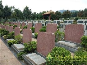 選擇昆明墓地的時(shí)候需要看風(fēng)水嗎